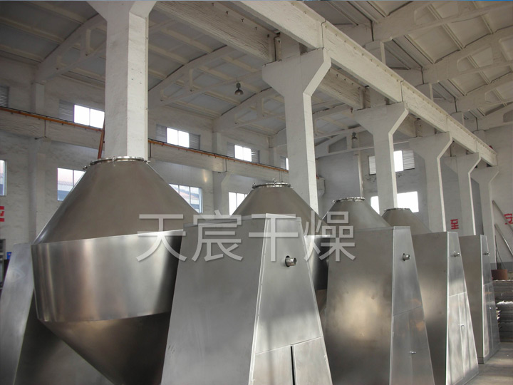 SZG系列雙錐回轉(zhuǎn)真空干燥機(jī)