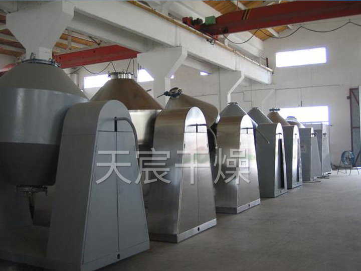 SZG系列雙錐回轉(zhuǎn)真空干燥機(jī)