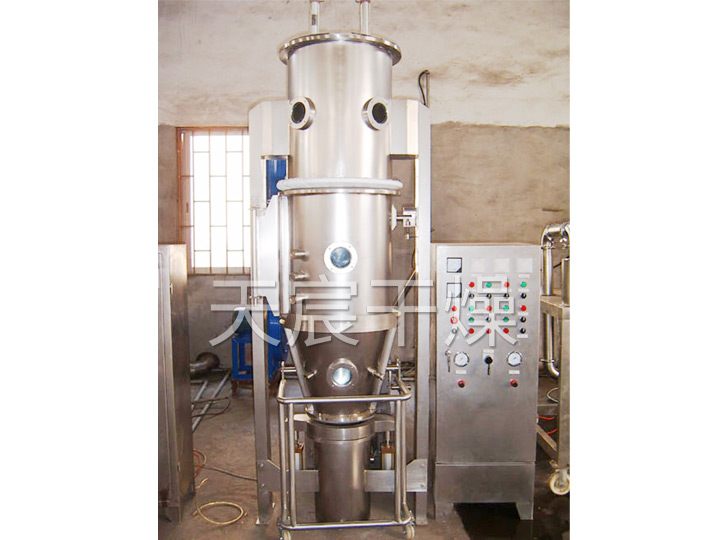 PGL-B系列噴霧干燥制粒機(jī)