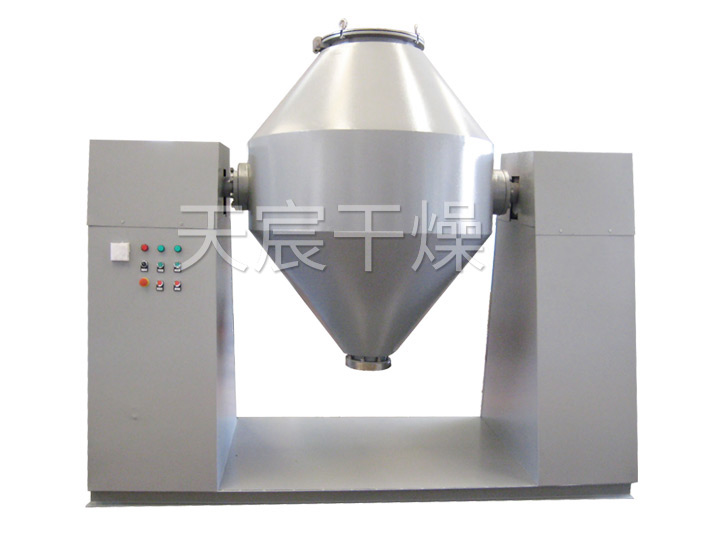 SZH系列雙錐混合機