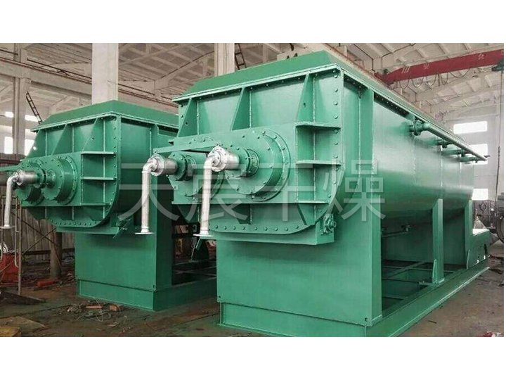 污泥槳葉干燥機