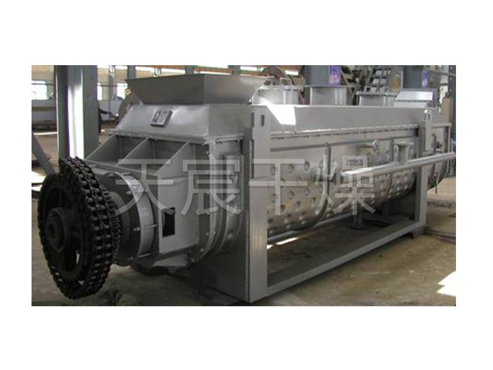 KJG系列空心槳葉干燥機