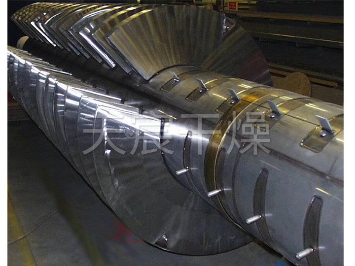 KJG系列空心槳葉干燥機