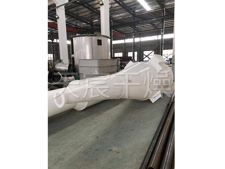 QG碳酸鋰專用烘干機