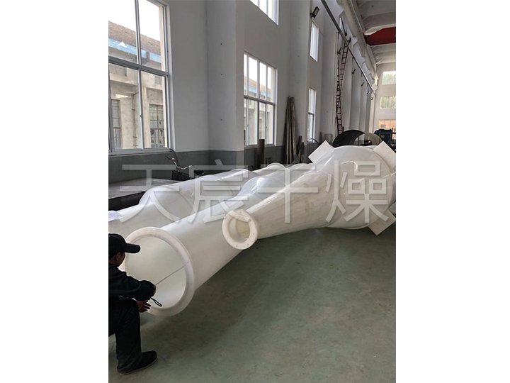 QG硫酸錳專用烘干機(jī)