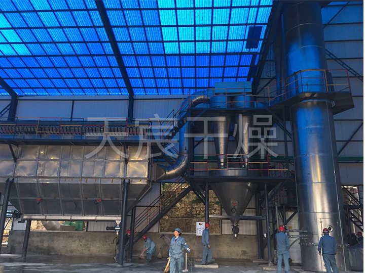 QPG三流體噴霧干燥機(jī)(氣流噴霧)