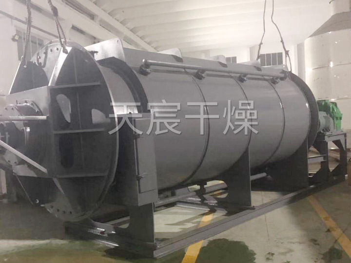 圓盤干燥機（污泥干化設備專用）