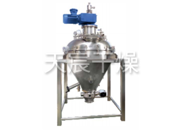 DZG單錐真空螺帶干燥機(jī)