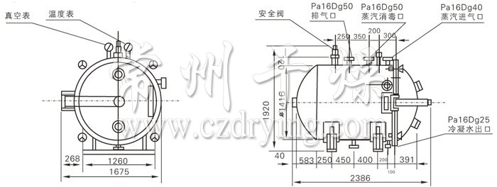 圓形靜態(tài)真空干燥機結(jié)構(gòu)示意圖 圓形靜態(tài)真空干燥機結(jié)構(gòu)示意圖