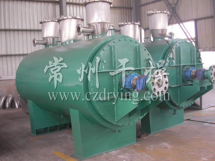 ZPG真空耙式干燥機